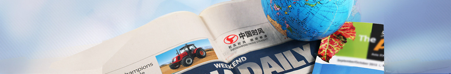 AG真人·(中国)官方网站