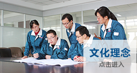 AG真人·(中国)官方网站