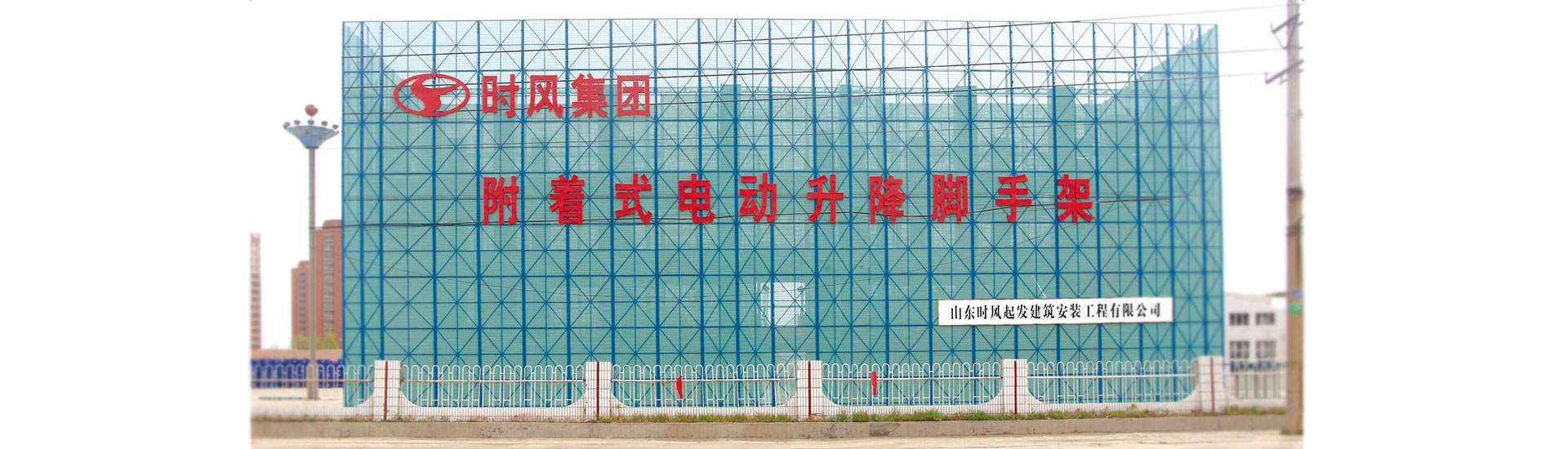 AG真人AG真人  路路流通